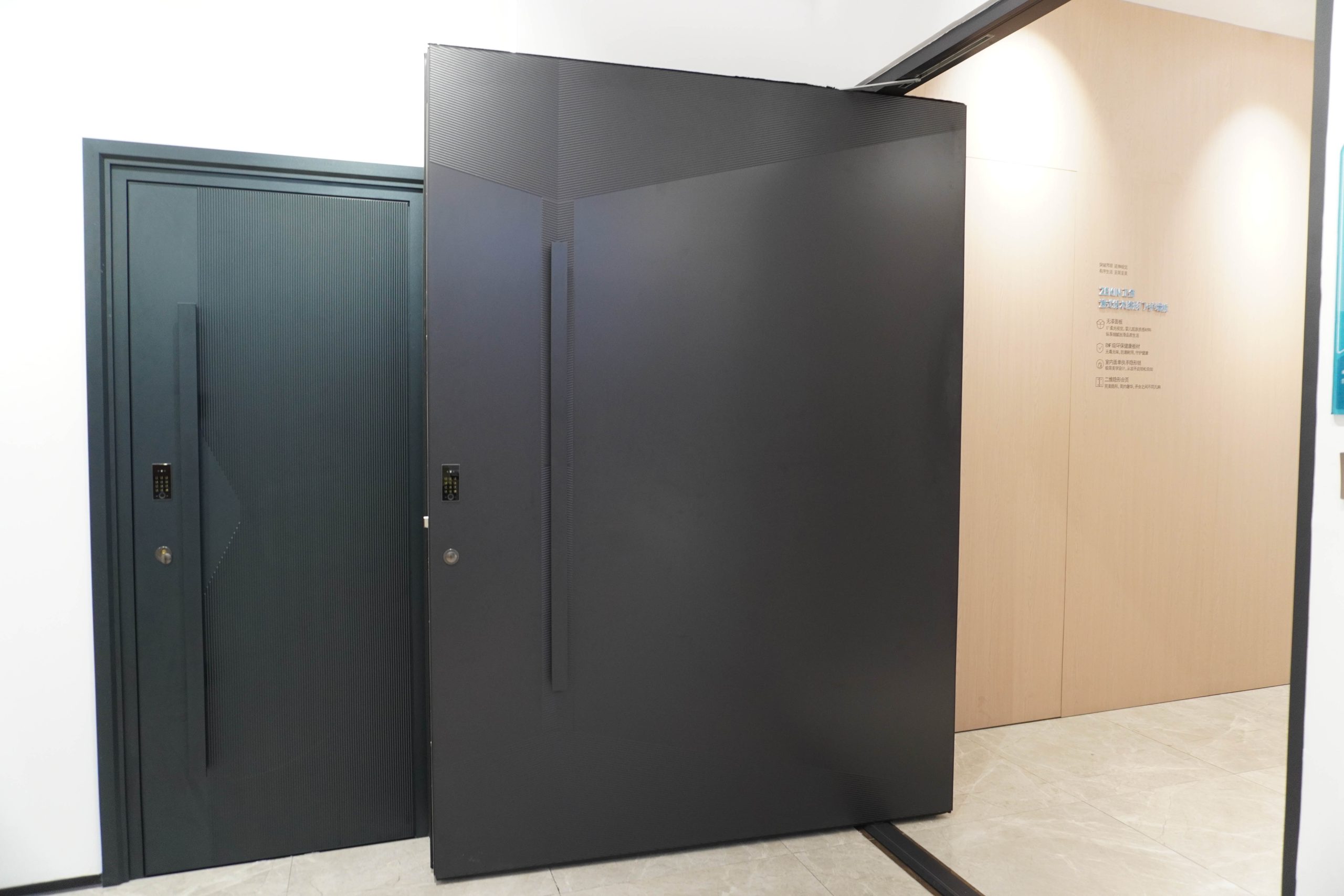 Entrance Security Doors Entrance Security Doors